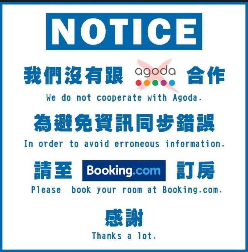Bed and Breakfast Pisces06 Hualien Exterior foto